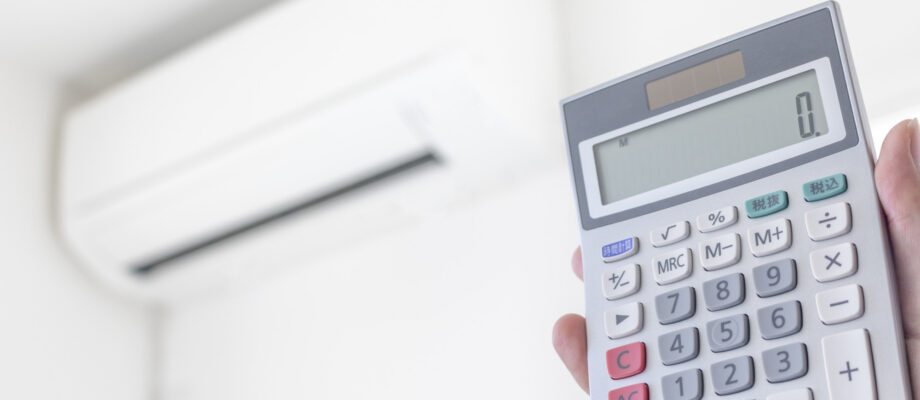How to Cut AC Costs This Summer
